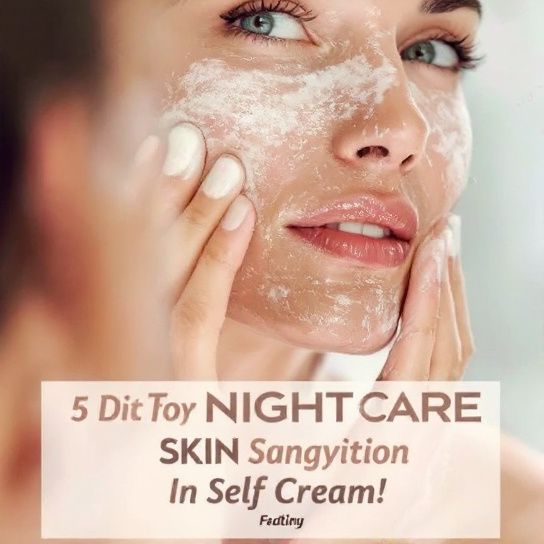 كريم-ليلي-لتفتيح-البشرة-2